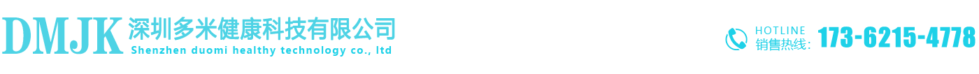 泗水縣鑫福石材廠